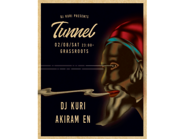 TUNNEL TUNNEL