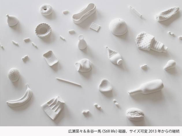 ACT (Artists Contemporary TOKAS) 「停滞フィールド」 ACT (Artists Contemporary TOKAS) 「停滞フィールド」