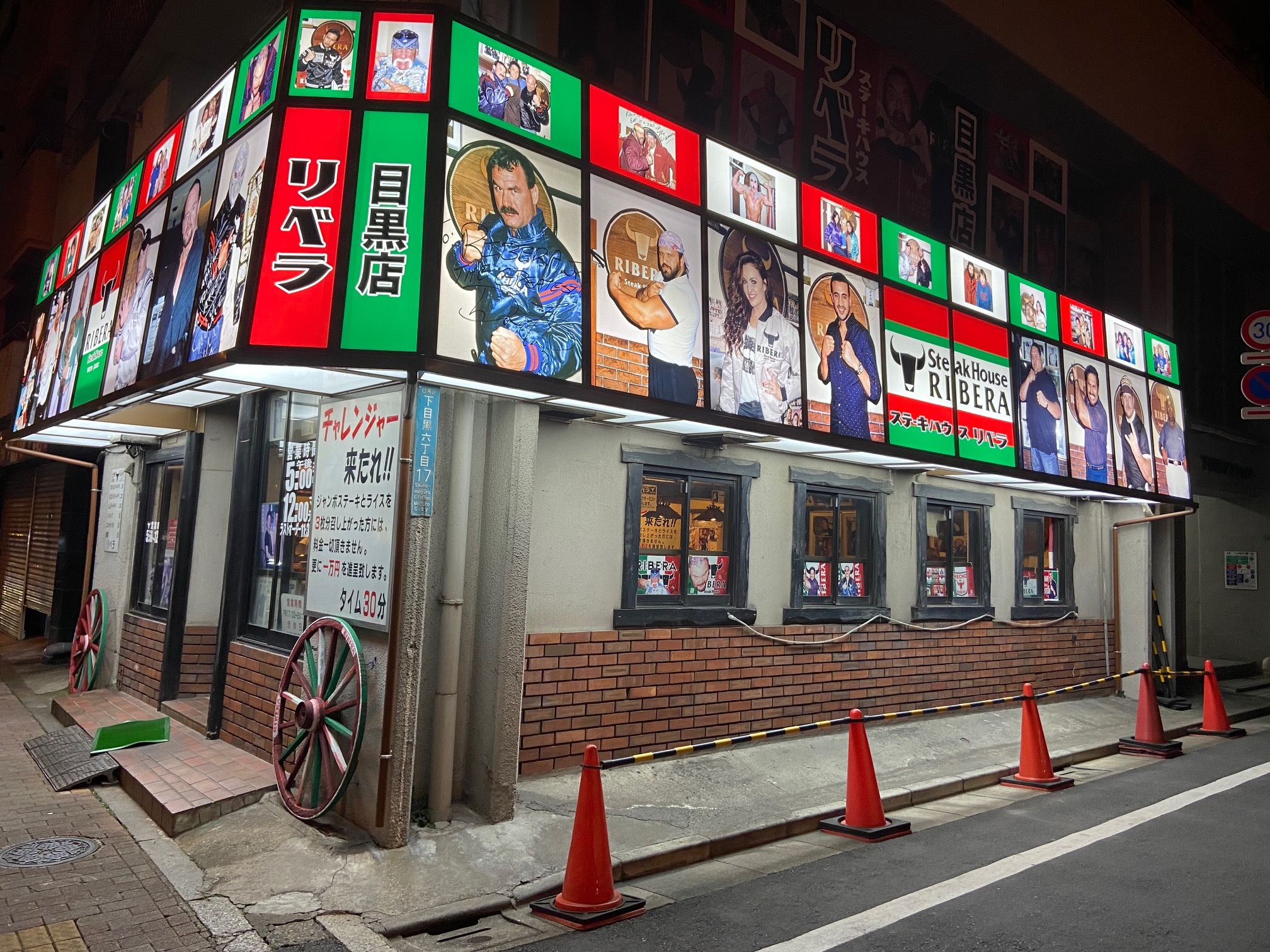 激レア　ステーキハウスリベラRIBERA キャップ 黒　チャレンジャー 激レア ステーキハウスリベラRIBERA キャップ 黒 チャレンジャー