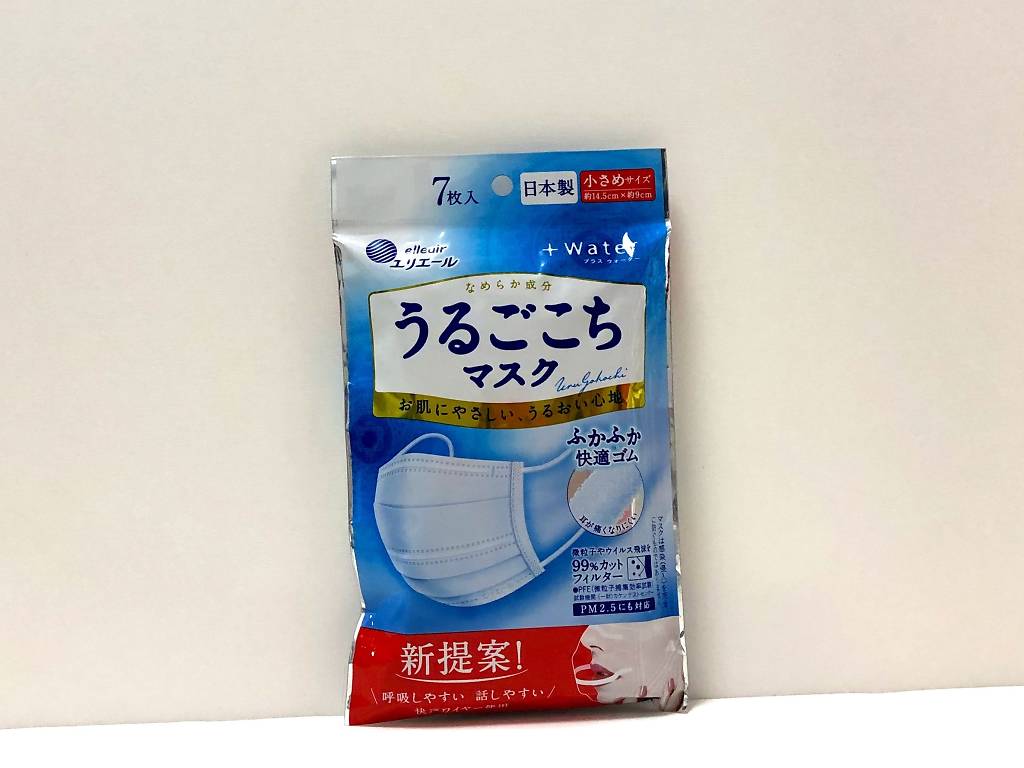 5 Best Quality Japanese Face Masks