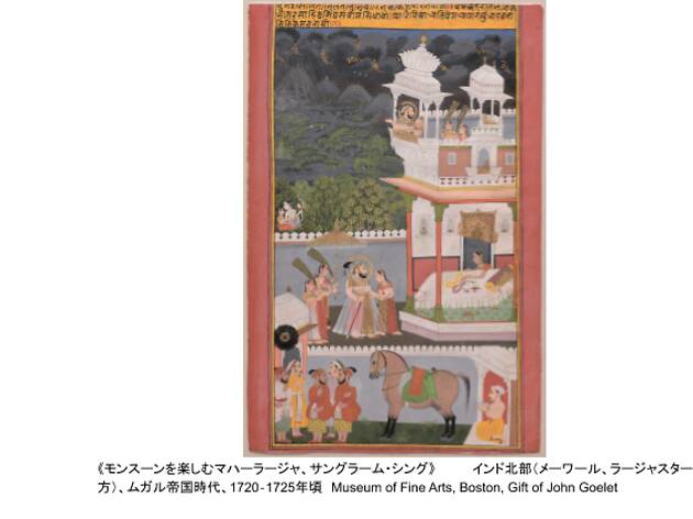 ボストン美術館展 芸術 力 げいじゅつとちから