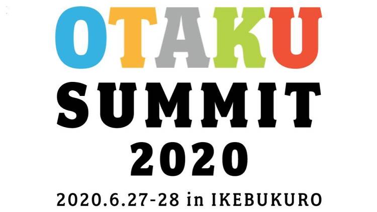 OTAKU SUMMIT