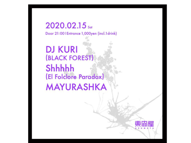 Azumaya -Saturday- Azumaya -Saturday-