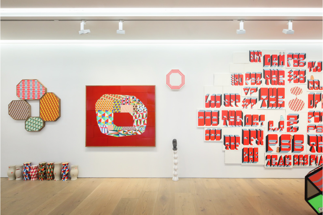 バリー・マッギー 「Potato Sack Body」 Potato Sack Body by Barry McGee – Scooters For Peace