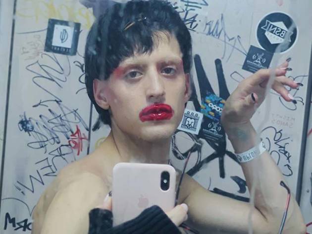 Arca Arca
