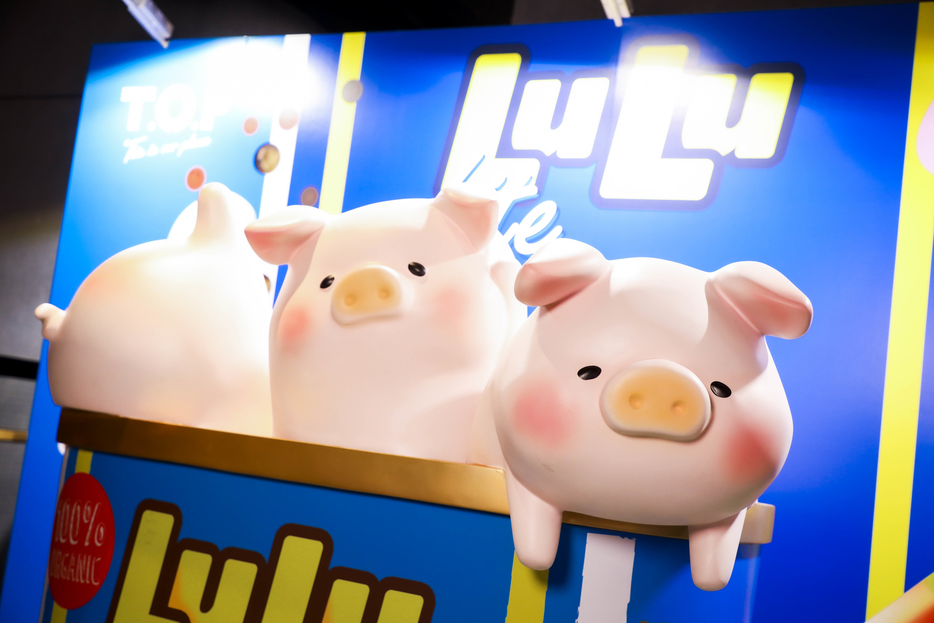 LuLu the Piggy  Trip.com Hong Kong