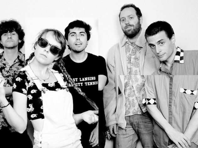 Guerilla Toss Guerilla Toss