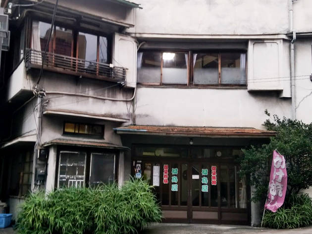 福島屋旅館 福島屋旅館