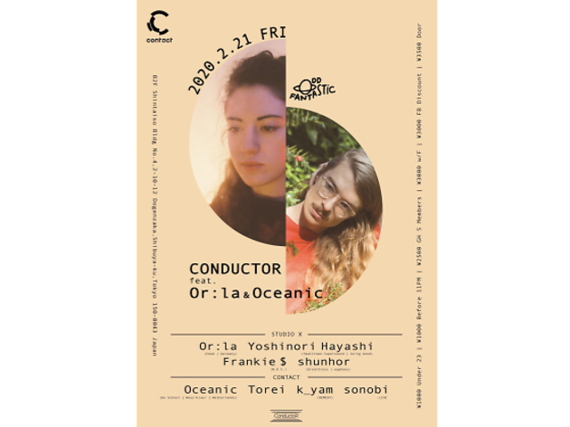 Conductor Feat. Or:la & Oceanic Conductor Feat. Or:la & Oceanic