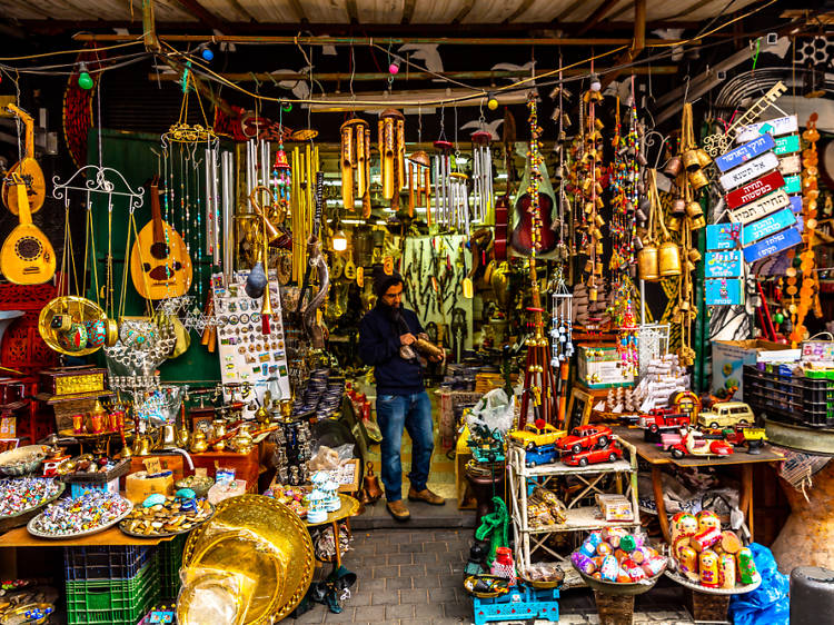 Jaffa Flea Market