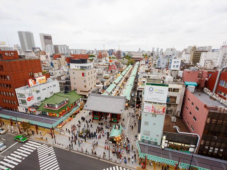 Asakusa Culture and Tourist Information Center