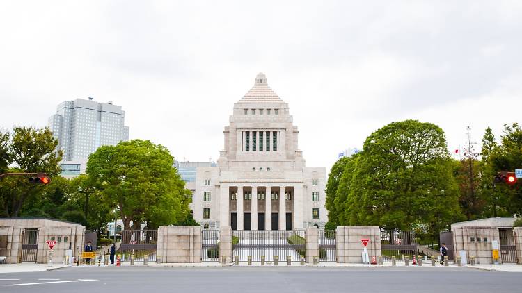 National Diet 