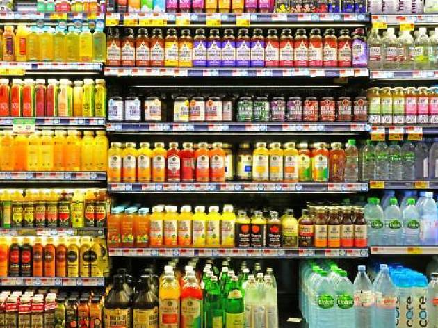 Bodega Bodega