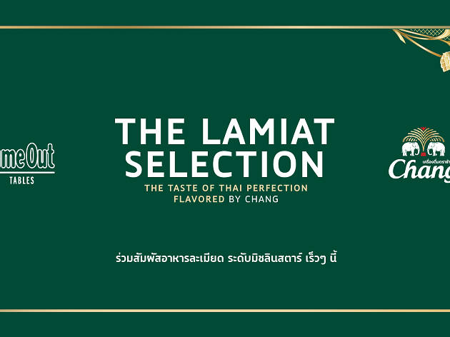Time Out Tables The Lamiat Selection Time Out Tables The Lamiat Selection