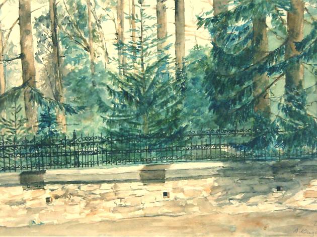 Anka Krizmanić: 'Fire Squad Street in Zagreb' (1908) Anka Krizmanić: 'Fire Squad Street in Zagreb' (1908)