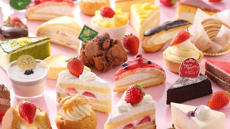 sweets paradise cake shop