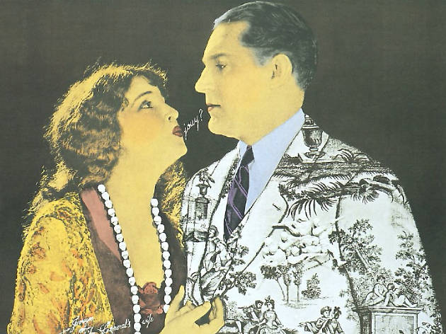 'Jouy?' (1972), d'Antoni Miralda 'Jouy?' (1972), d'Antoni Miralda