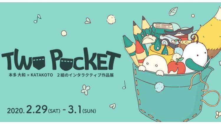 TWO POCKET