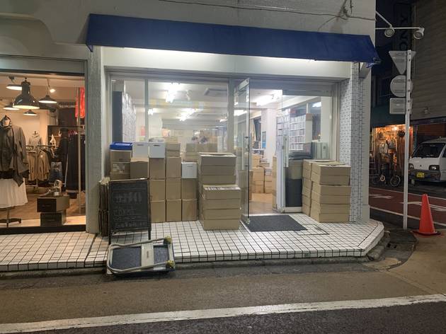 中古レコード&CDショップ サテライト 中古レコード&CDショップ サテライト