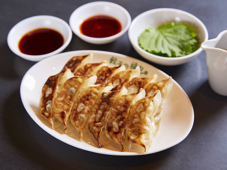 Fukuho Gyoza