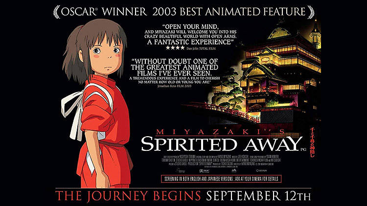 Spirited Away Spirited Away
