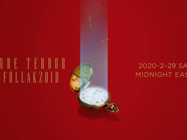 FUTURE TERROR FUTURE TERROR