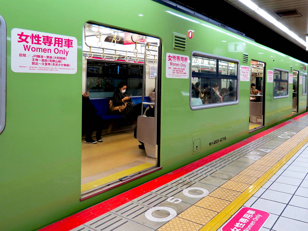 How To Navigate Tokyo Trains During Rush Hour And Avoid The Crowd Time Out Tokyo