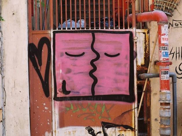 lousy _on wao lane_mihn gallery_29022020 lousy _on wao lane_mihn gallery_29022020