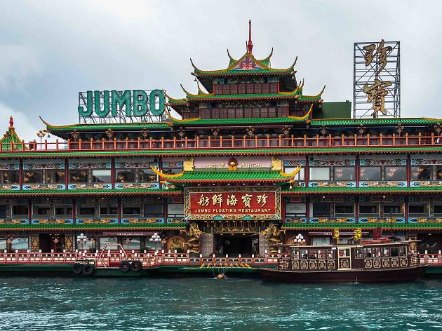 jumbokingdom_Shutterstock-0302-2020 jumbokingdom_Shutterstock-0302-2020