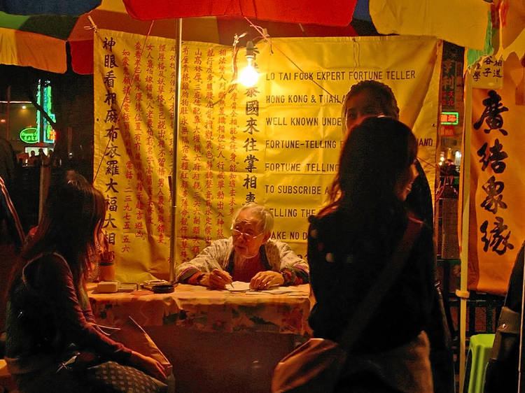 Temple street fortune teller 05032020