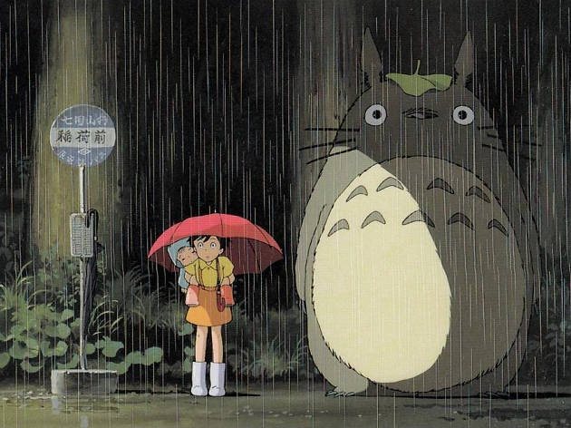 My Neighbor Totoro My Neighbor Totoro