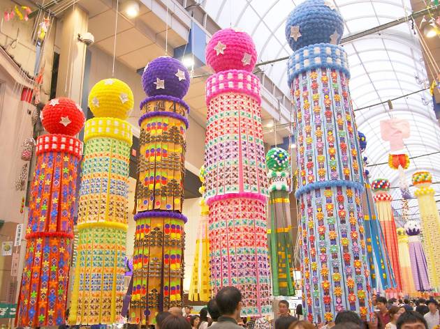 Sendai Tanabata Matsuri Sendai Tanabata Matsuri