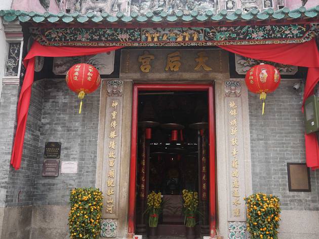 Peng Chau Tin Hau Temple-Shutterstock09-03-2020 Peng Chau Tin Hau Temple