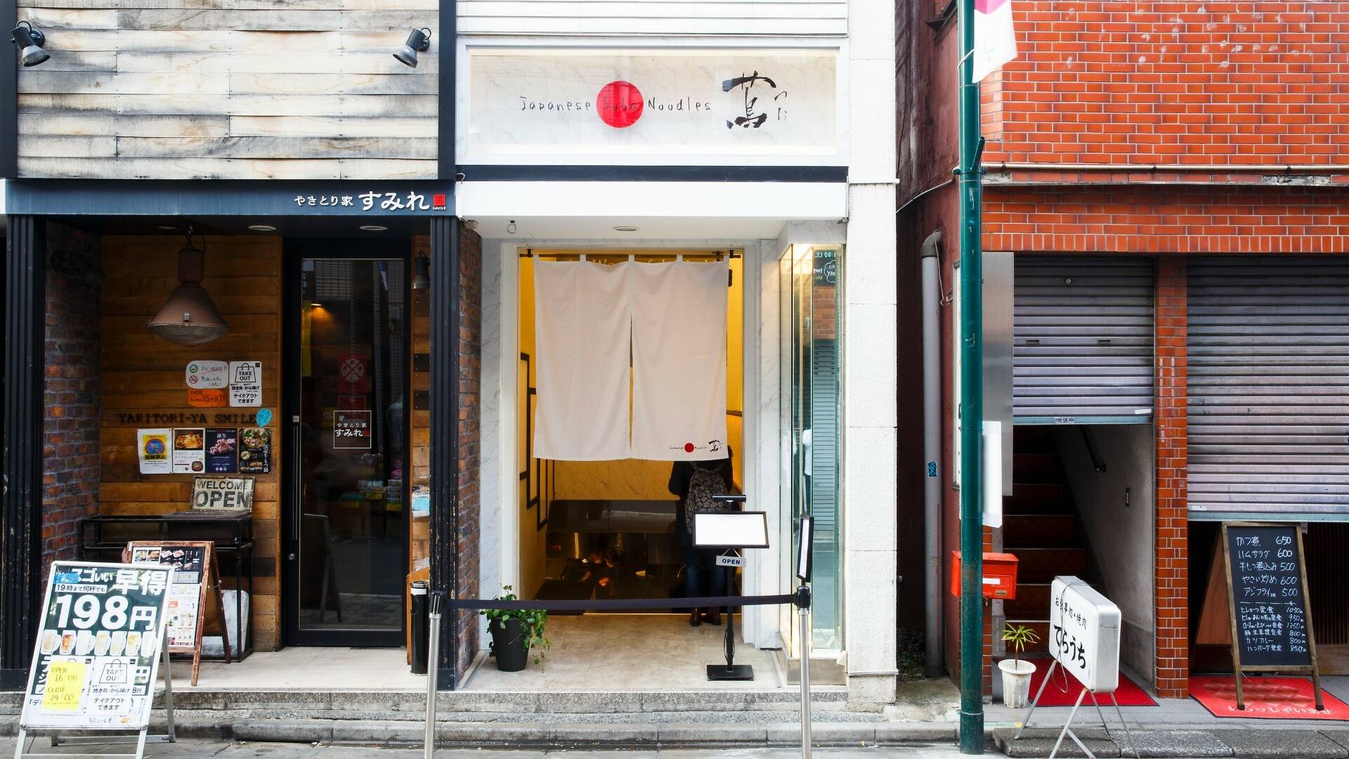 Japanese Soba Noodles Tsuta Restaurants in YoyogiUehara, Tokyo