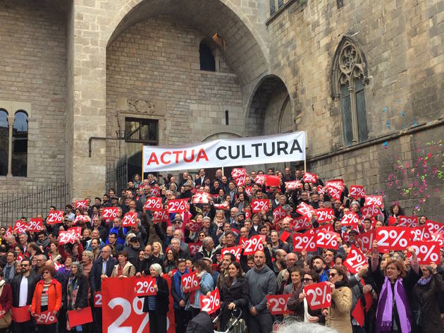 Actua Cultura Actua Cultura