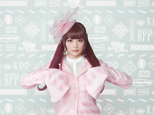 Kyary Pamyu Pamyu Kyary Pamyu Pamyu por primera vez en el Vive Latino