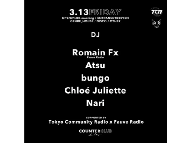 Romain Fx(Fauve Radio), Atsu , bungo , Chloé Juliette , Nari Romain Fx(Fauve Radio), Atsu , bungo , Chloé Juliette , Nari