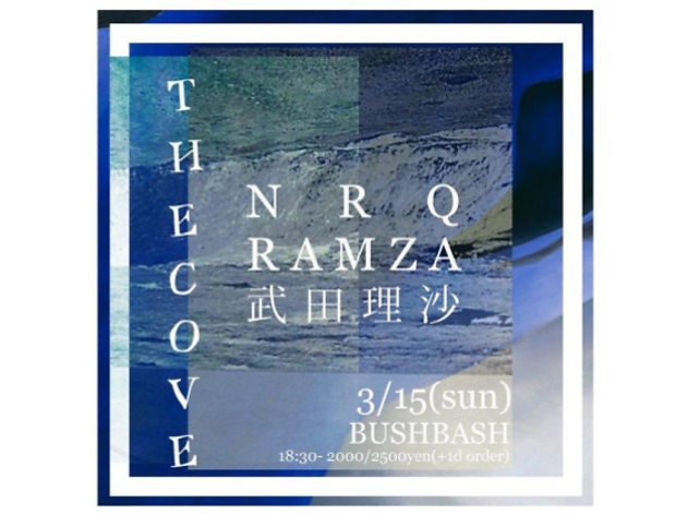 THE COVE#2 THE COVE#2