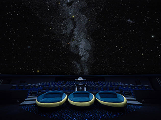 Konica Minolta Planetarium Tenku Konica Minolta Planetarium Tenku