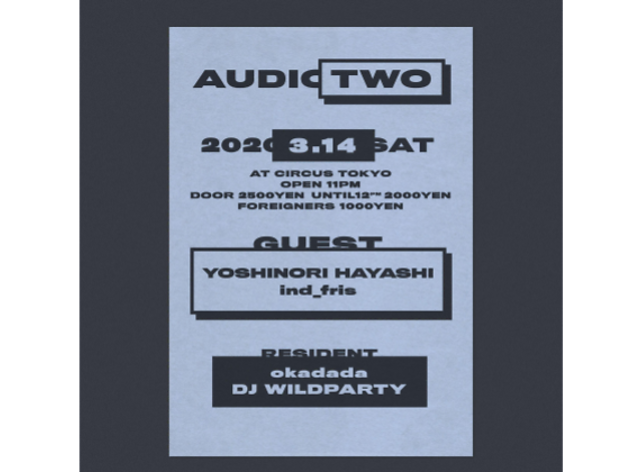 Audio Two Audio Two