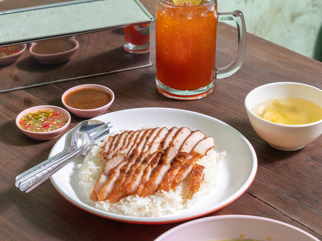 หมูทอดบ้านแขก หมูทอดบ้านแขก