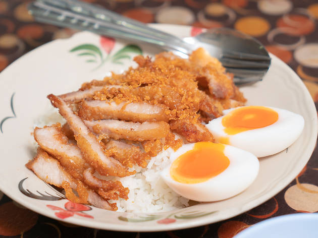 ข้าวหมูทอดกู๋หว่าไจ๋ Moo Tod Thapra ข้าวหมูทอดกู๋หว่าไจ๋