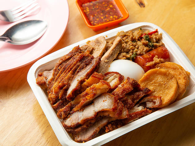 หมูทอดออนซอน On Sorn หมูทอดออนซอน