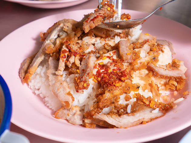 หมูทอดเจ๊จง Jae Jong หมูทอดเจ๊จง