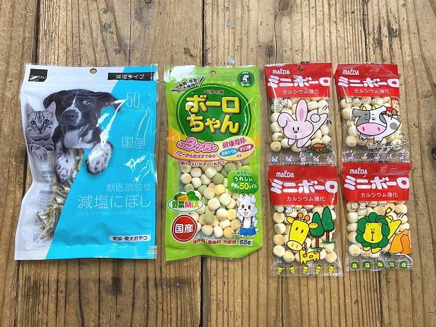 Dog and cat treats on the left, human treats on the right