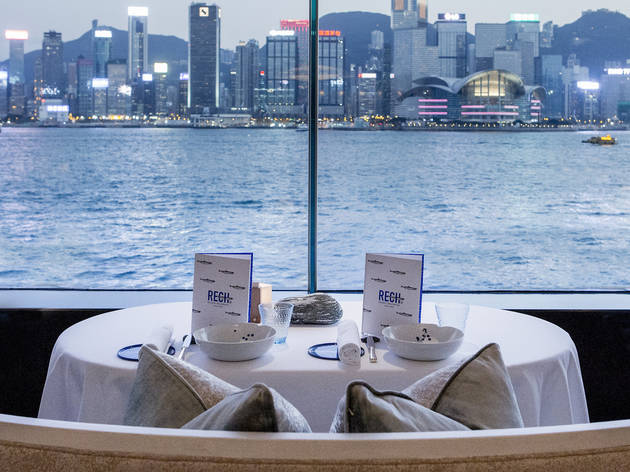 Rech by Alain Ducasse Rech by Alain Ducasse