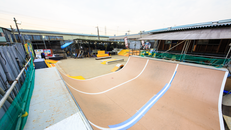 Haole Skatepark