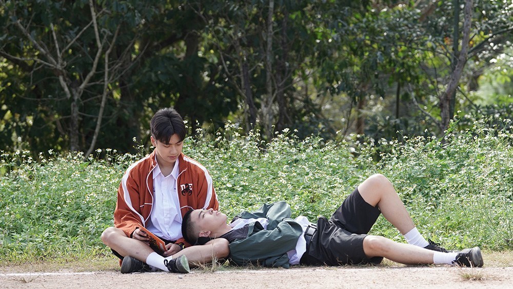 ดิว ไปด้วยกันนะ