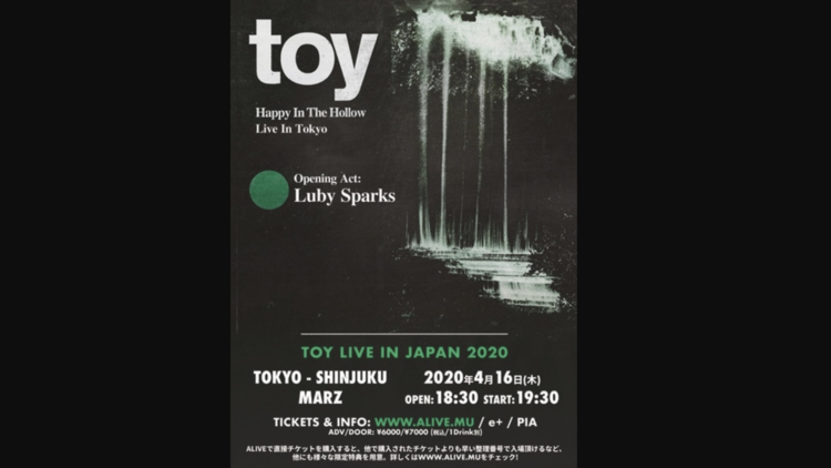 Toy – Live in Japan: Happy in the Hollow Japan Show