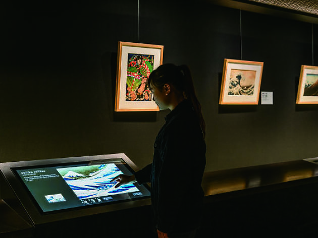 すみだ北斎美術館を知る6のこと すみだ北斎美術館を知る6のこと